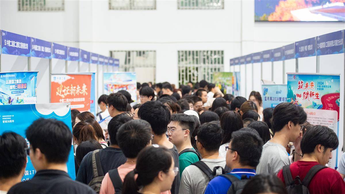 新濠博亚娱乐有限公司